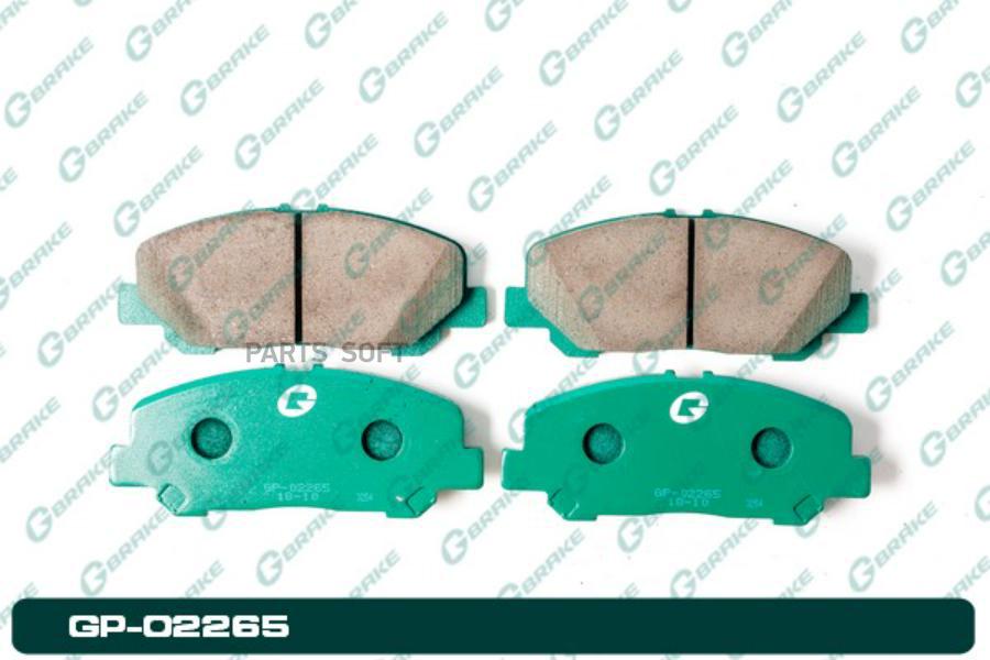 

Тормозные колодки GBRAKE GP02265