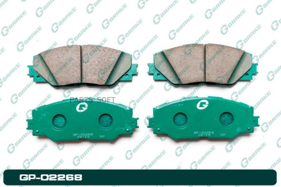 

Тормозные колодки GBRAKE GP02268