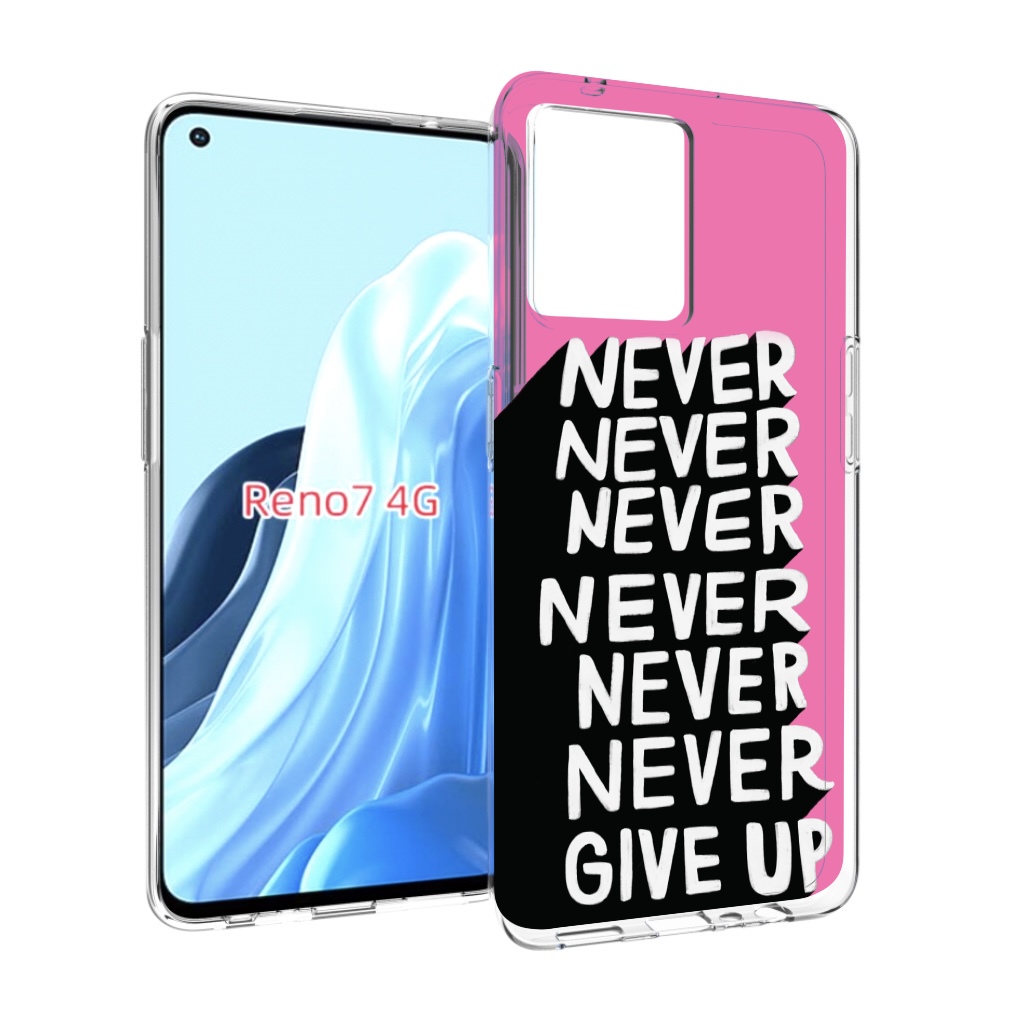 

Чехол MyPads никогда для OPPO RENO 7 4G, Прозрачный, Tocco