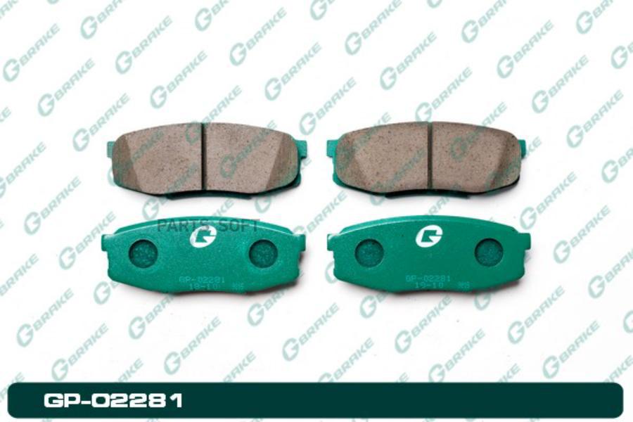 

Тормозные колодки GBRAKE GP02281