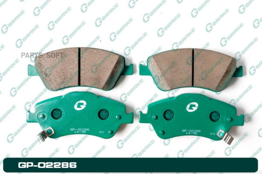 

Тормозные колодки GBRAKE GP02286