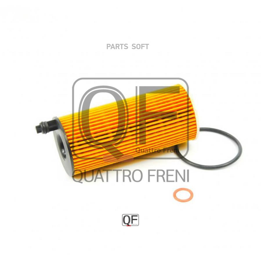 

Фильтр масляный QUATTRO FRENI QF14A00130