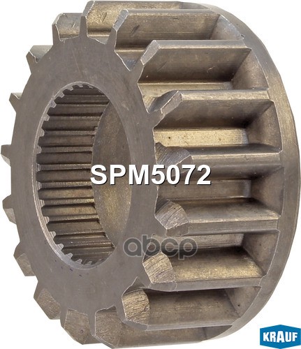 

Шестерня бендикса Krauf spm5072
