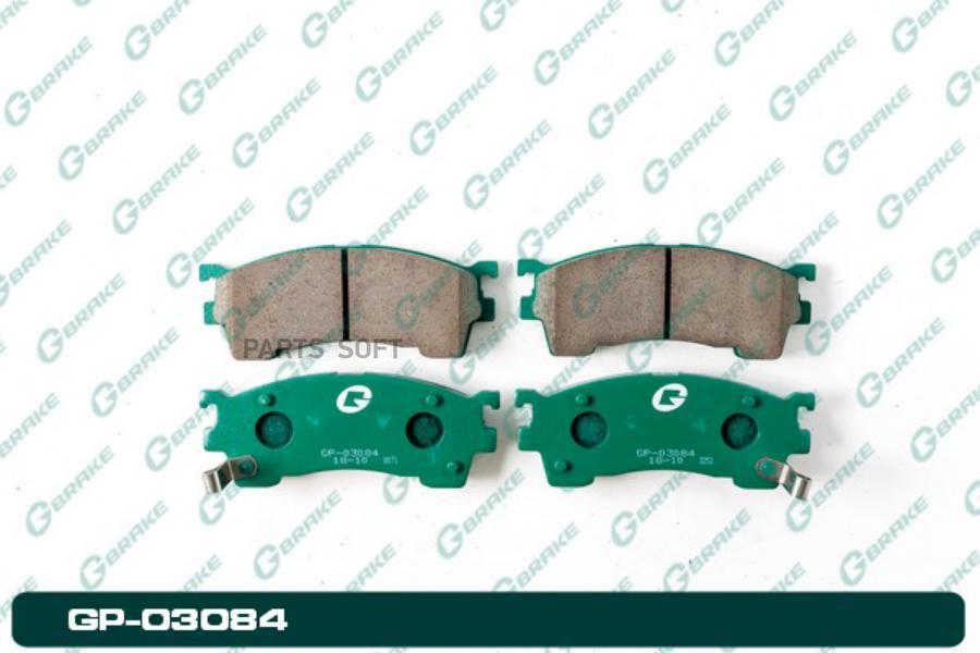 

Тормозные колодки GBRAKE GP03084