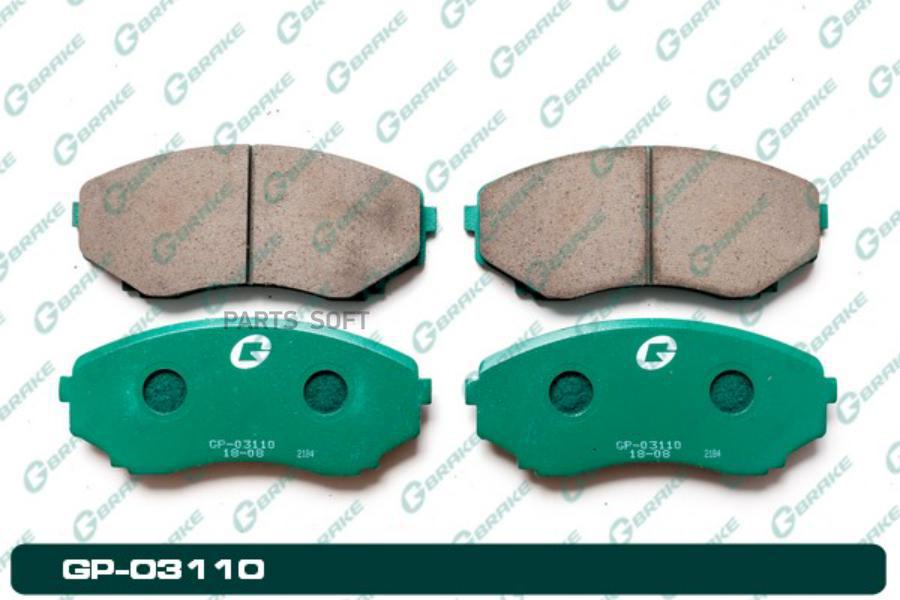 

Тормозные колодки GBRAKE GP03110