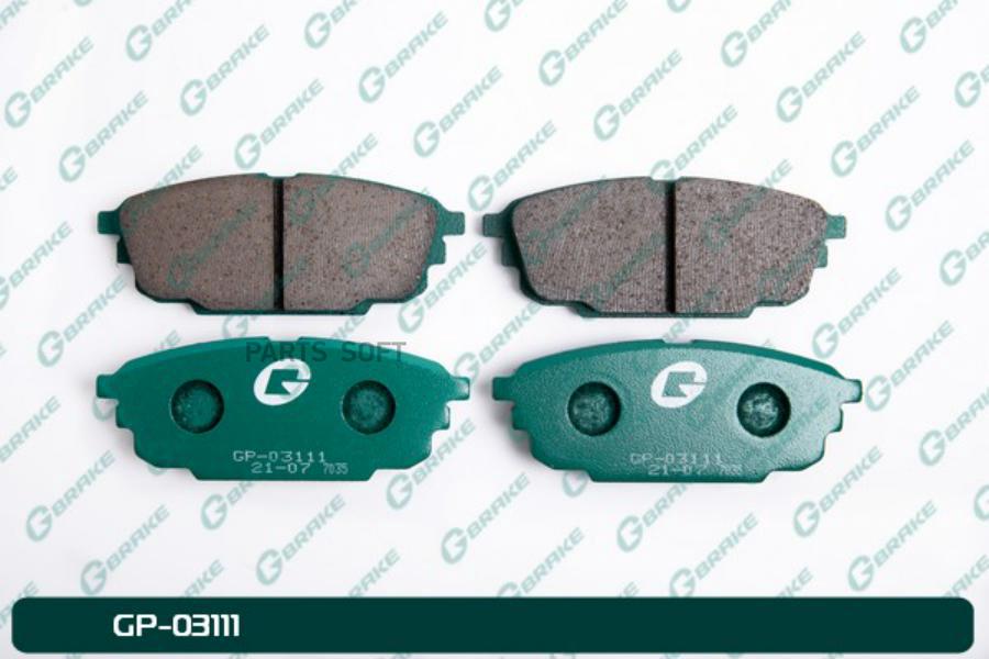 

Тормозные колодки GBRAKE GP03111
