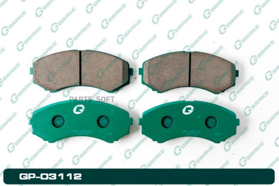 

Тормозные колодки GBRAKE GP03112