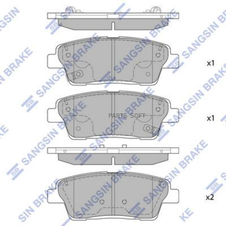 Колодки Тормозные Sangsin brake sp1546a