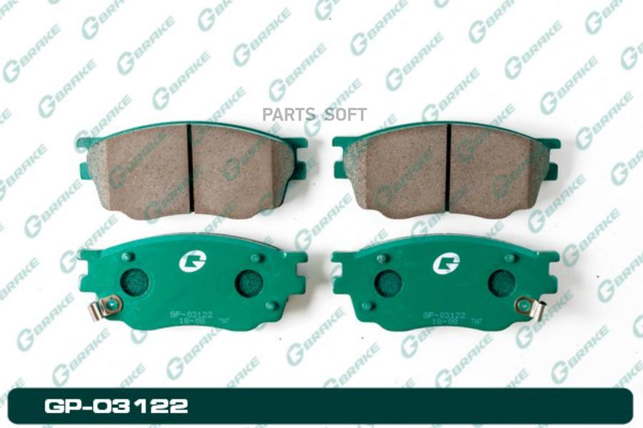 

Тормозные колодки GBRAKE GP03122