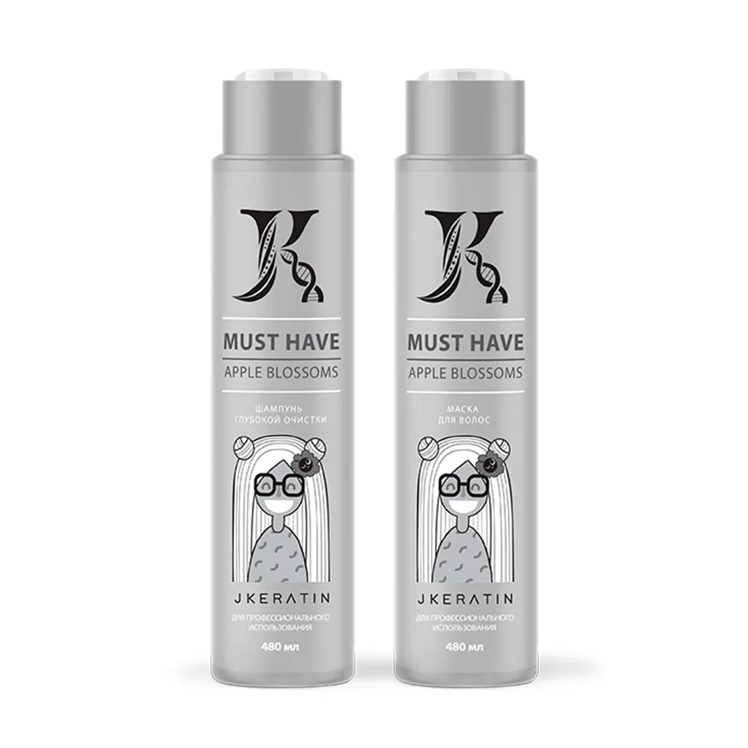 Комплект JKeratin Must Have 480*2 мл