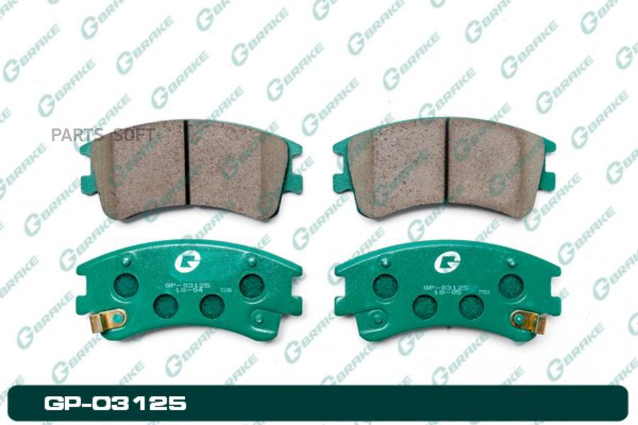 

Тормозные колодки GBRAKE GP03125