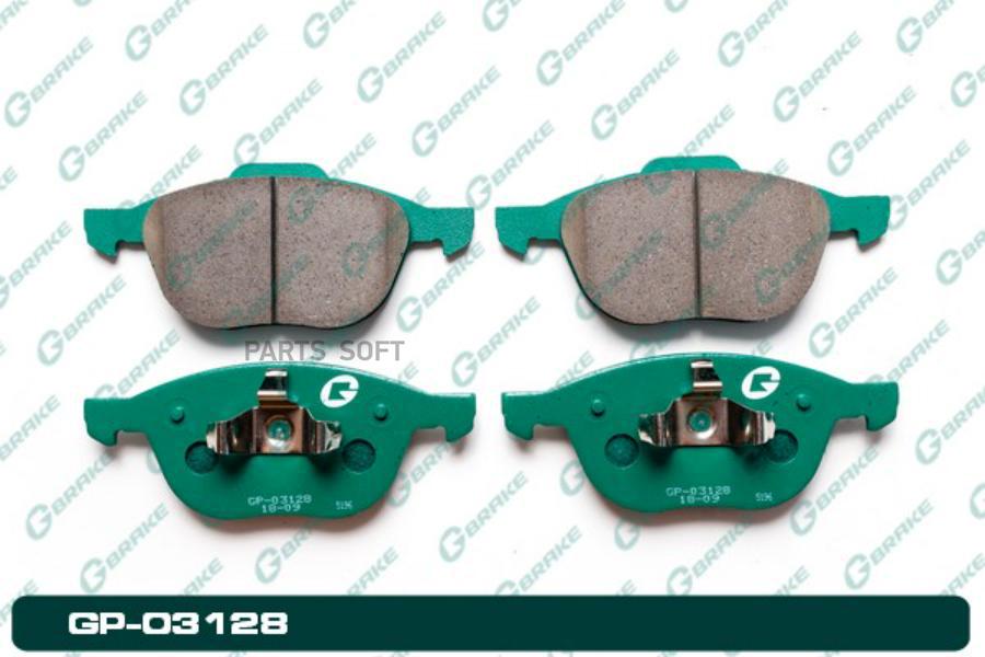 

Тормозные колодки GBRAKE GP03128