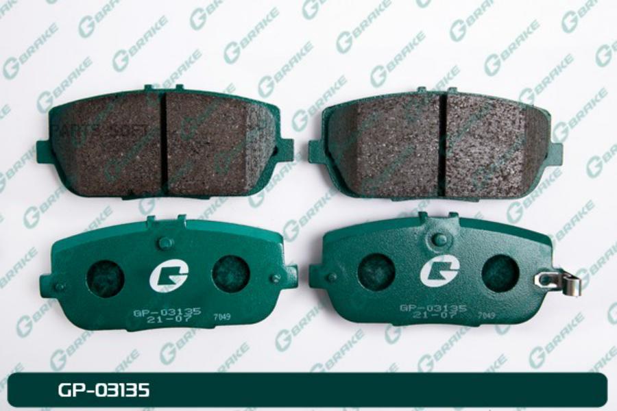 

Тормозные колодки GBRAKE GP03135