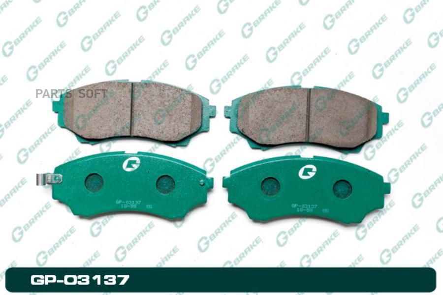 

Тормозные колодки GBRAKE GP03137
