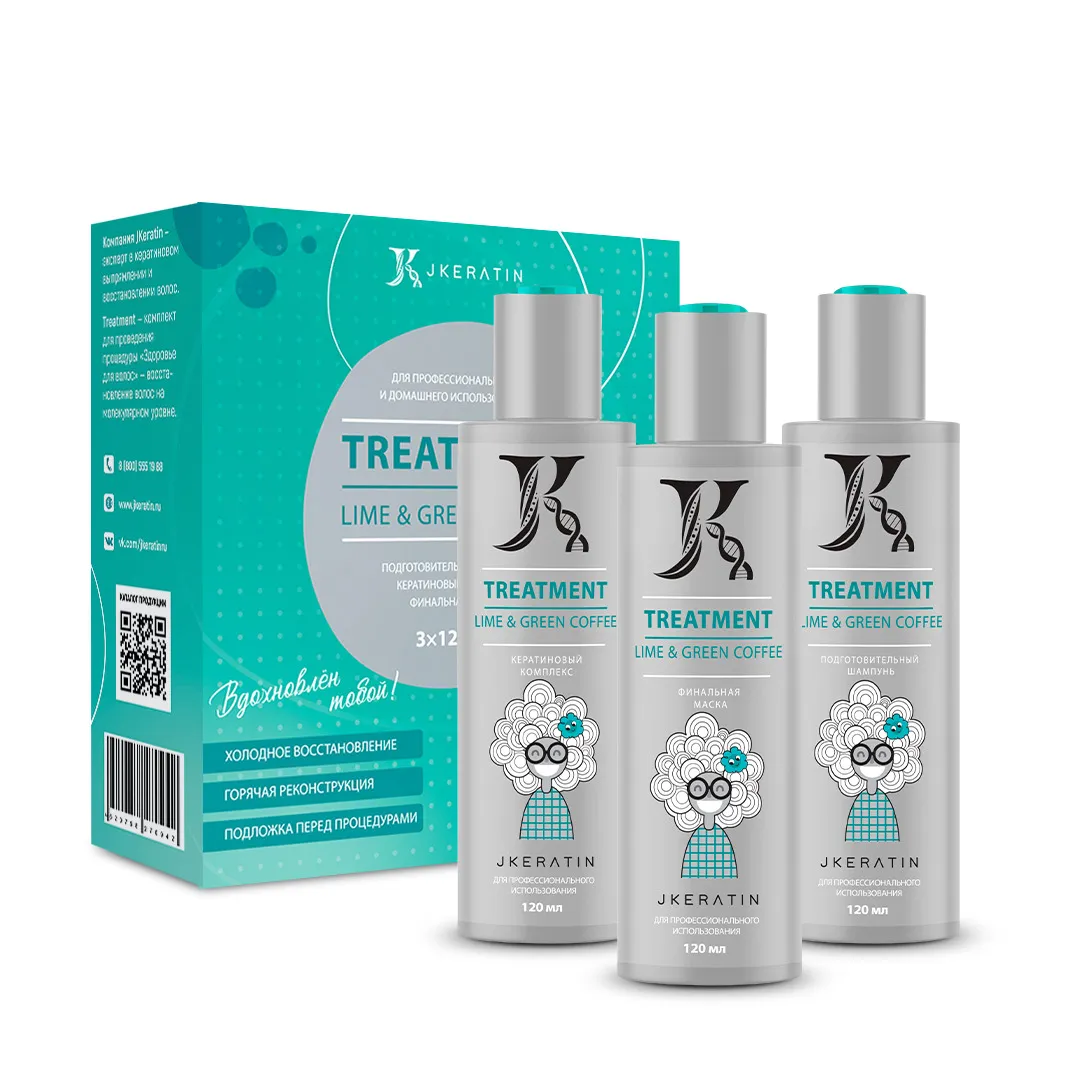 фото Комплект jkeratin treatment здоровье для волос 3*120 мл