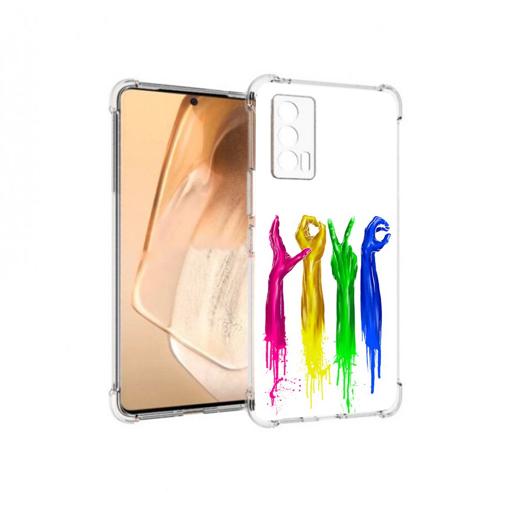 

Чехол MyPads Tocco для Vivo iQOO Neo 5 яркие руки love (PT226960.398.707), Прозрачный, Tocco