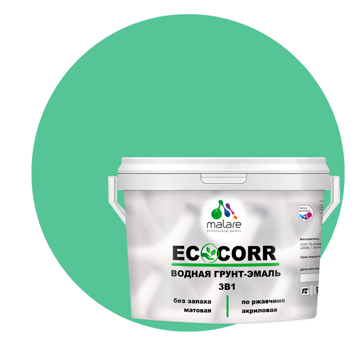 

Грунт-эмаль 3 в 1 Malare EcoCorr для металлических поверхностей, снежная мята, 1 кг, Голубой, Malare EcoCorr
