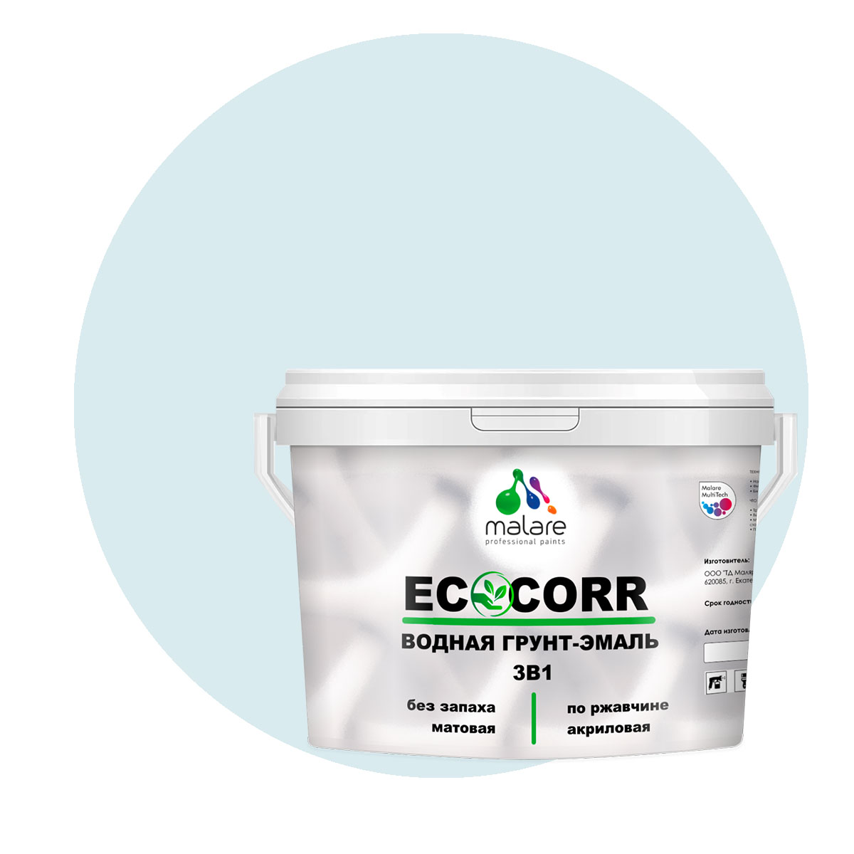 

Грунт-Эмаль 3 в 1 Malare EcoCorr для металлических поверхностей, туманная лазурь, 10 кг., Голубой, Malare EcoCorr