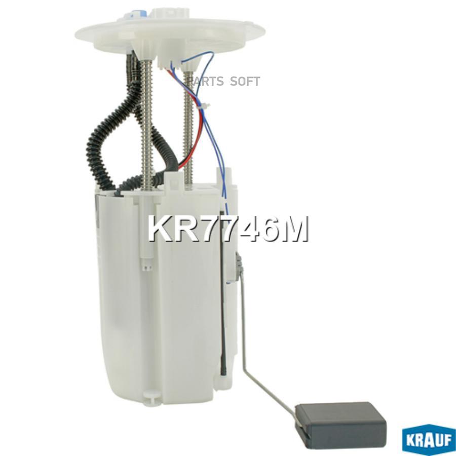 

Модуль в сборе с бензонасосом Krauf kr7746m