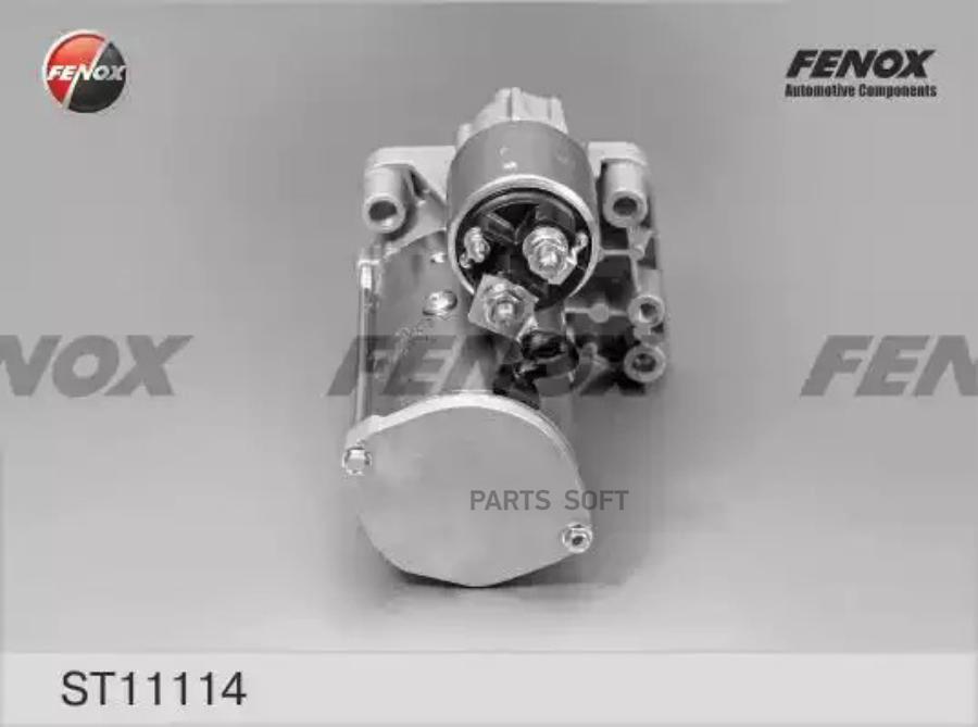 

FENOX Стартер