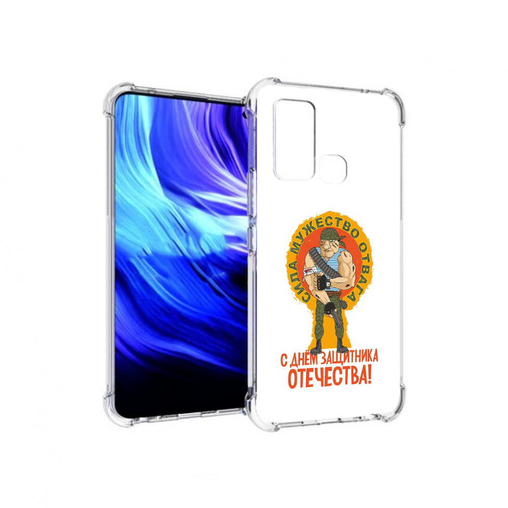 

Чехол MyPads Tocco для Vivo Z6 23 февраля военный мужчина (PT226976.399.10), Прозрачный, Tocco