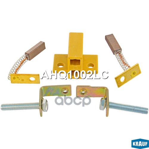 

Щеткодержатель Генератора Krauf арт. AHQ1002LC