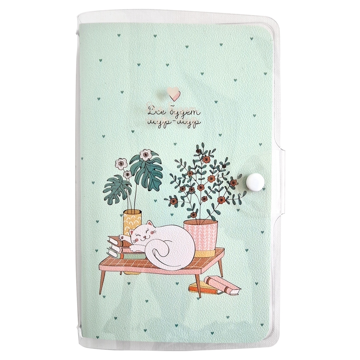 

Записная книжка Be Smart Mur-mur 32 листа 10,8 х 17,5 см, Be Smart Mur mur 32 108 175