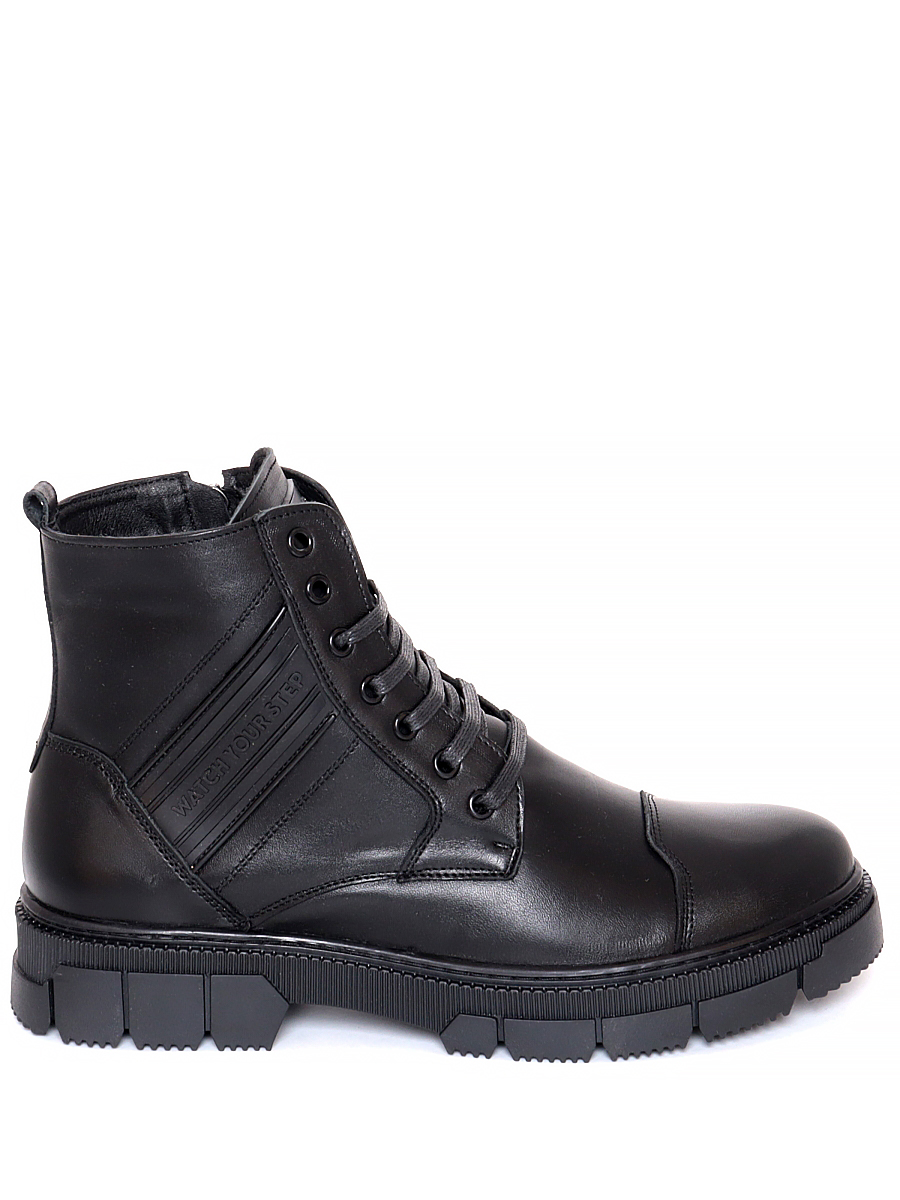 Ботинки мужские Tofa 609374-6 черные 41 RU