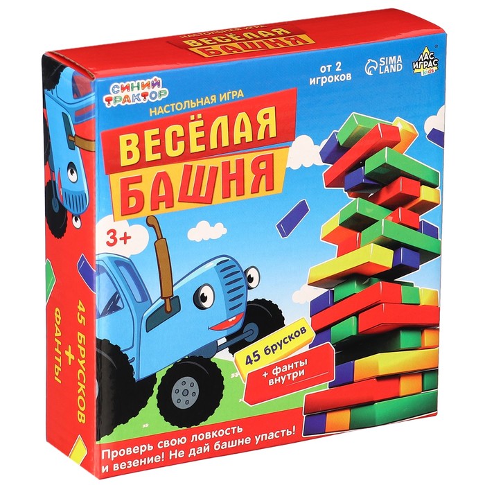 

Настольная игра Веслая башня, Синий трактор