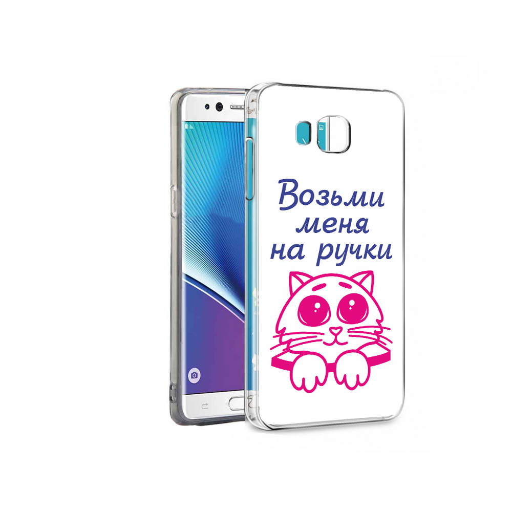

Чехол MyPads Tocco для Samsung Galaxy Note 7 мяу (PT40045.522.491), Прозрачный, Tocco