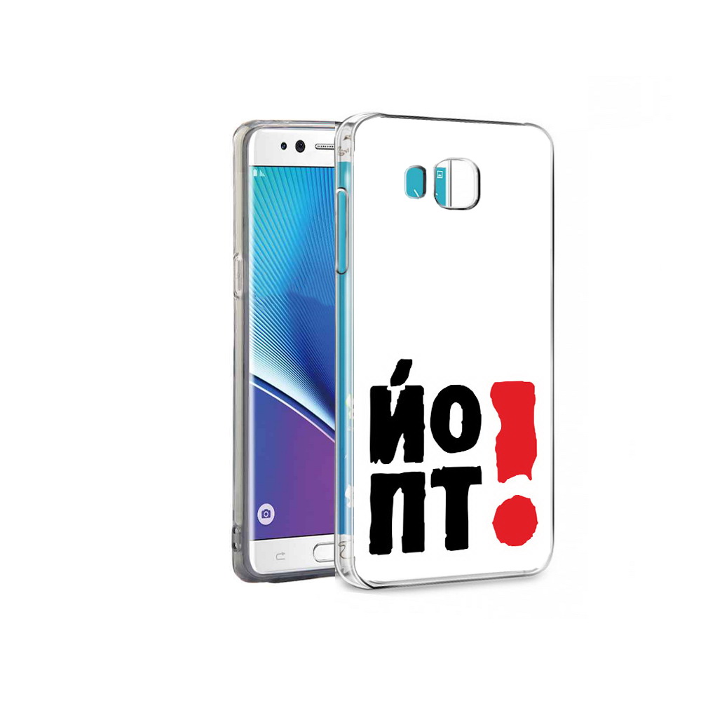 

Чехол MyPads Tocco для Samsung Galaxy Note 7 надписть абстракция (PT40045.522.494), Прозрачный, Tocco