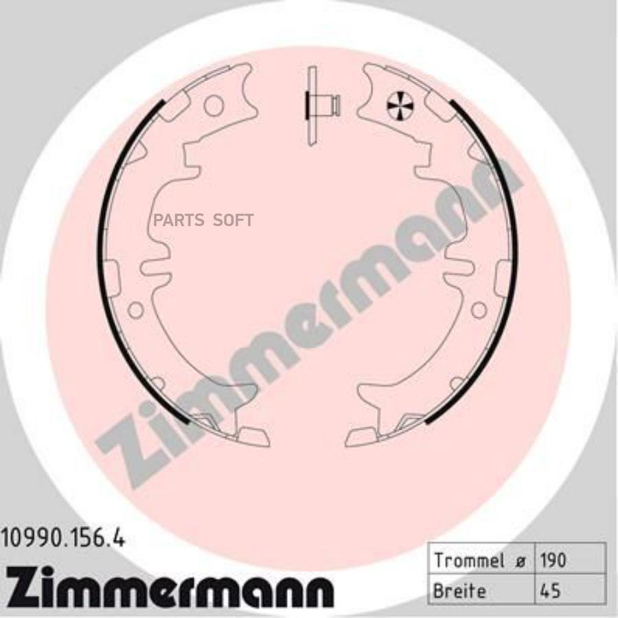 

Тормозные колодки ZIMMERMANN барабанные 109901564