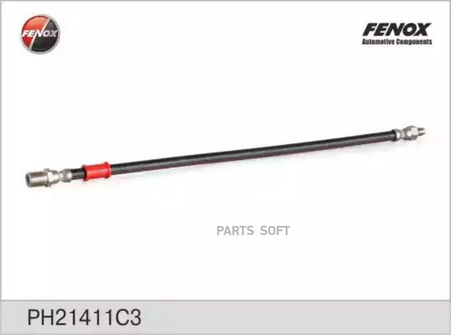 

Шланг тормозной м-2141 передний fenox ph21411c3