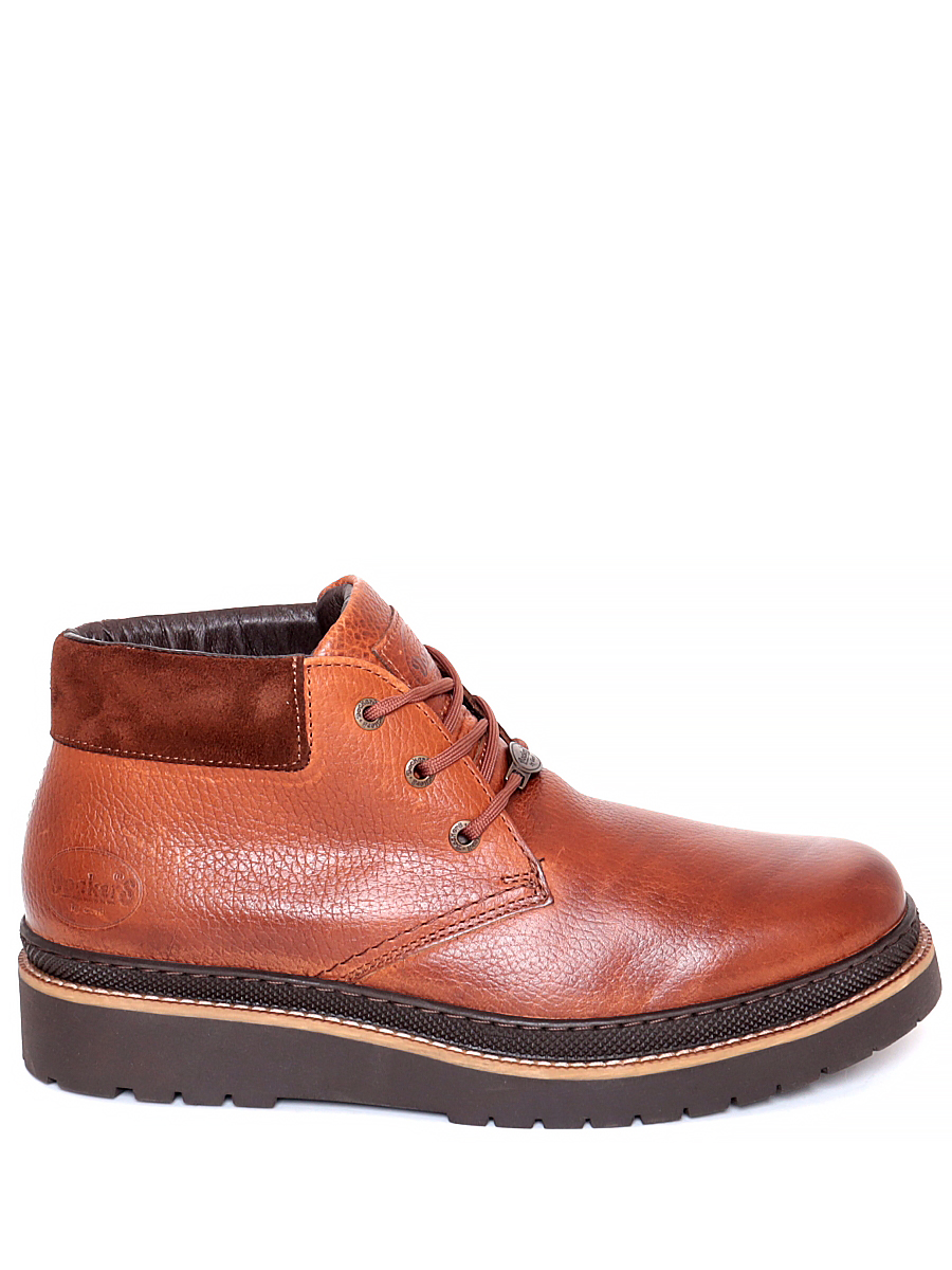 

Ботинки мужские Dockers 27902 коричневые 41 RU, Коричневый, 27902