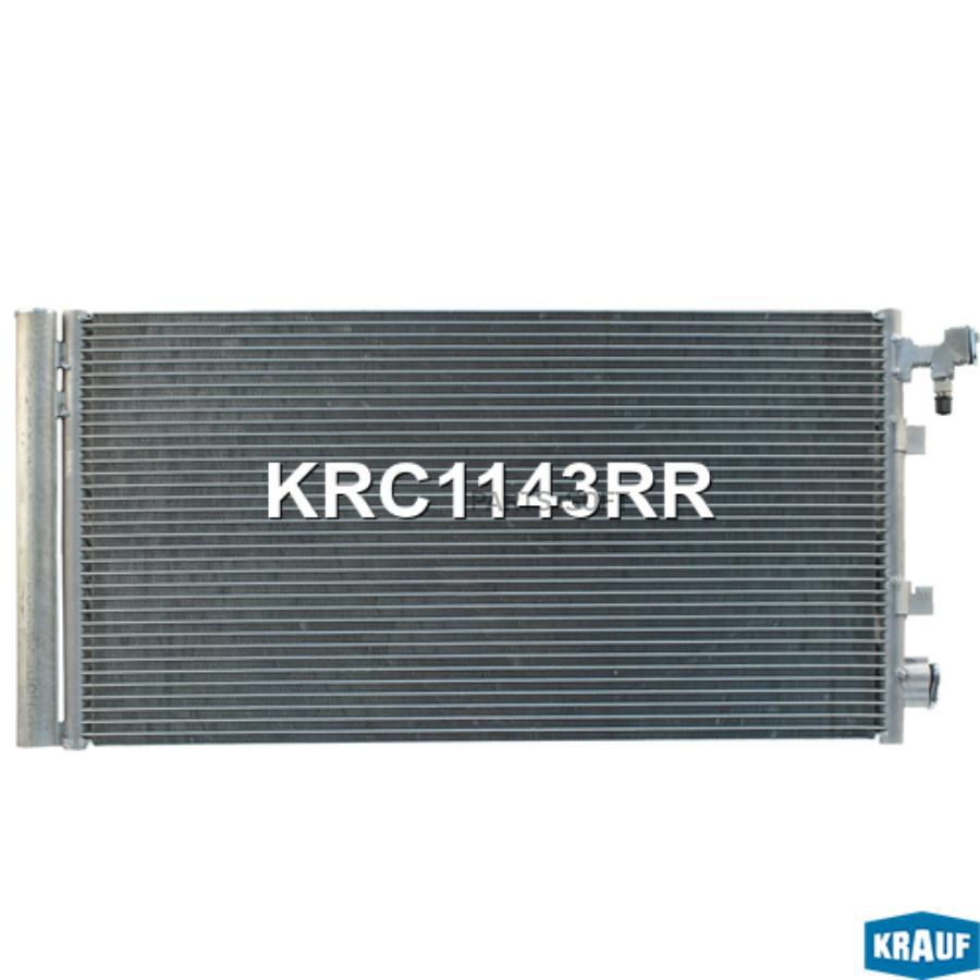 Радиатор кондиционера Krauf krc1143rr