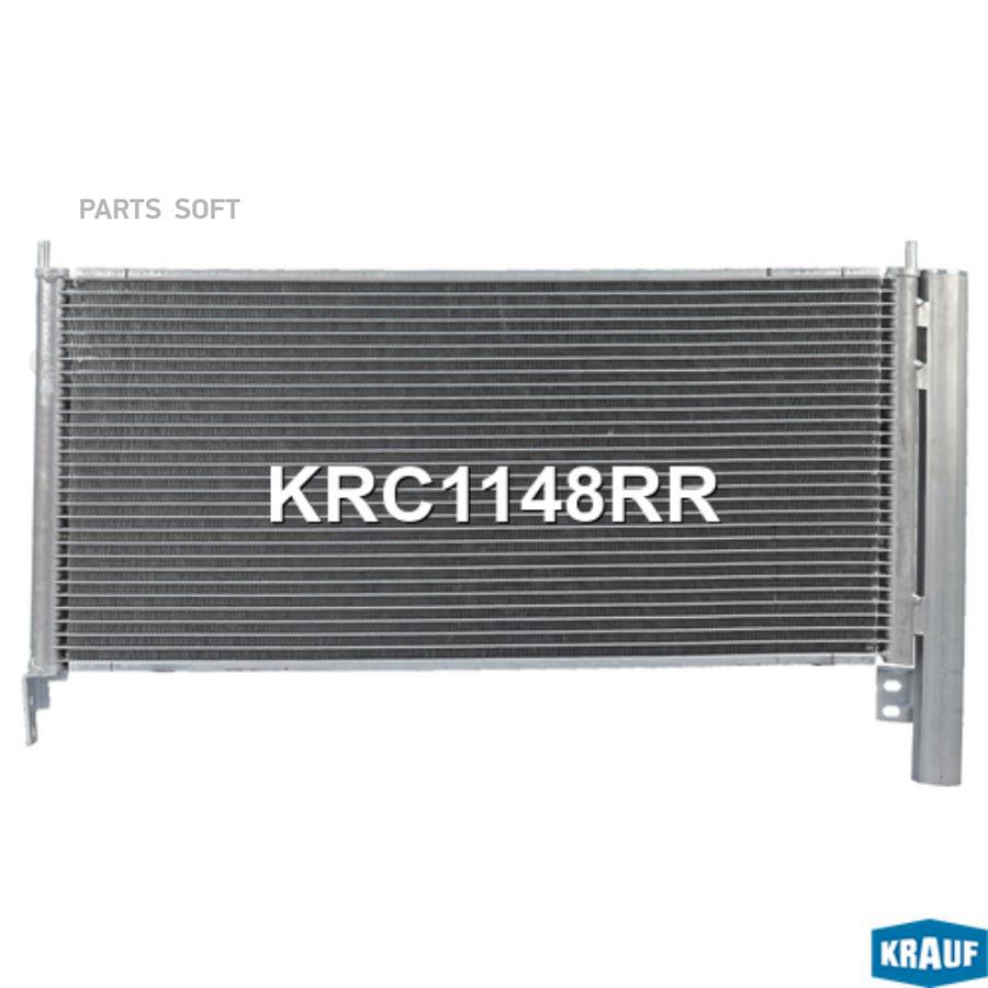 

Радиатор кондиционера Krauf krc1148rr