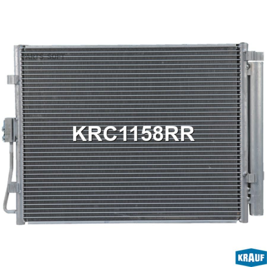 

Радиатор кондиционера Krauf krc1158rr