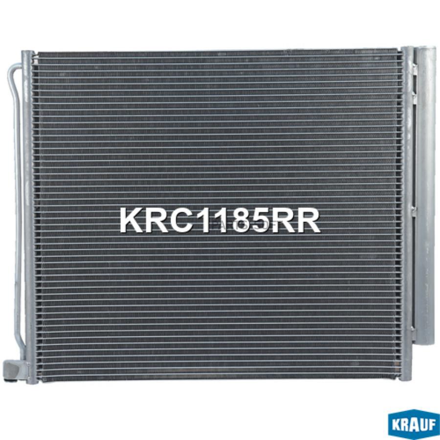 Радиатор Кондиционера Krauf  KRC1185RR