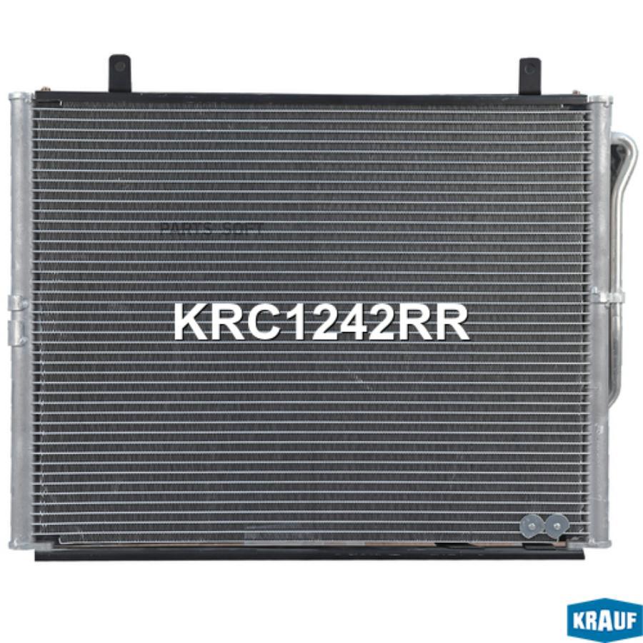 

Радиатор кондиционера Krauf krc1242rr