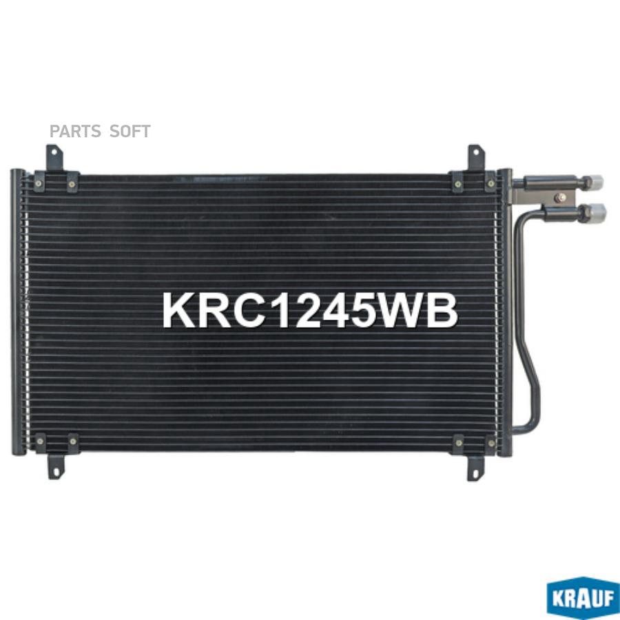 Радиатор кондиционера Krauf krc1245wb