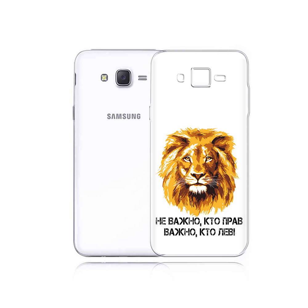 

Чехол MyPads Tocco для Samsung Galaxy J5 мудрый лев (PT29188.586.486), Прозрачный, Tocco