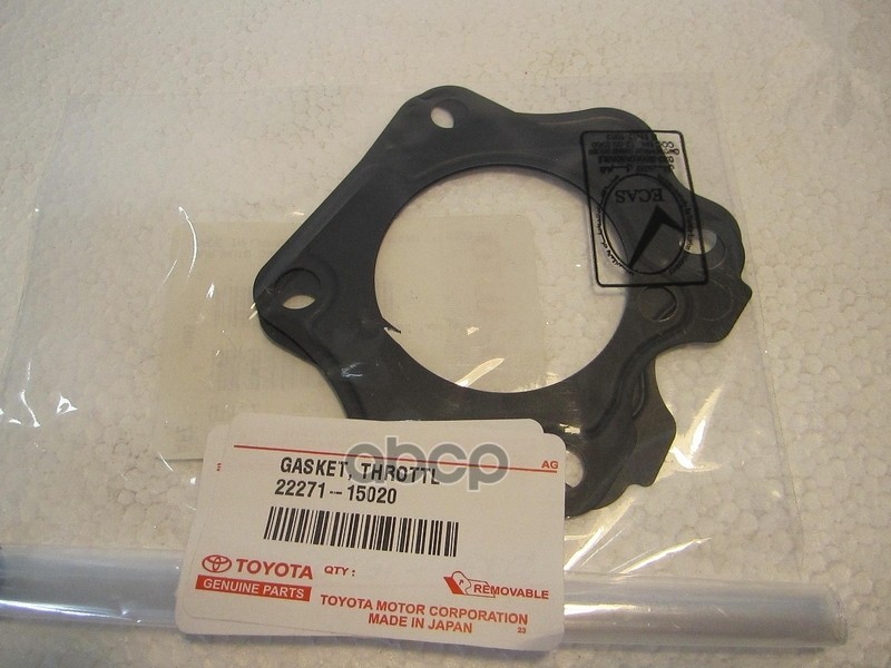 

Прокладка Дроссельной Заслонки 22271-15020 Nsin0004419611 TOYOTA арт. 2227115020