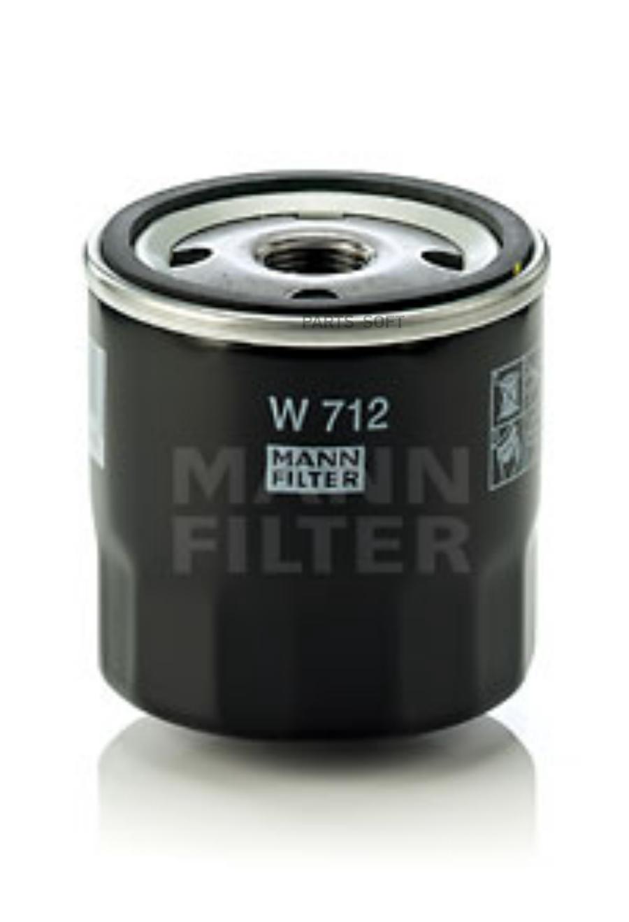 

Фильтр масляный MANN W 712
