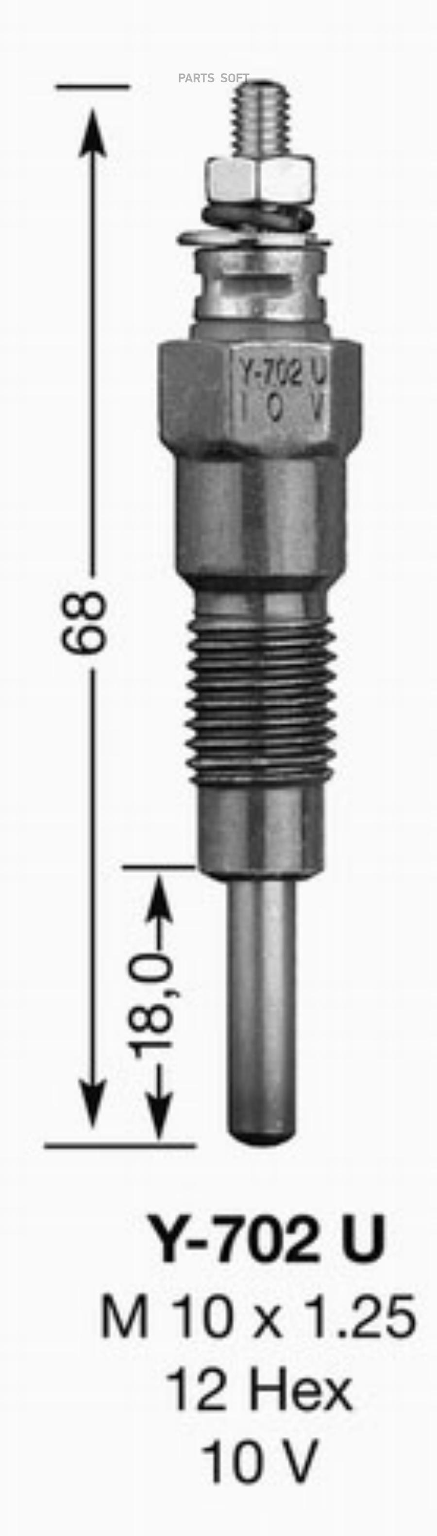 

Свеча Зажигания NGK арт. Y702U