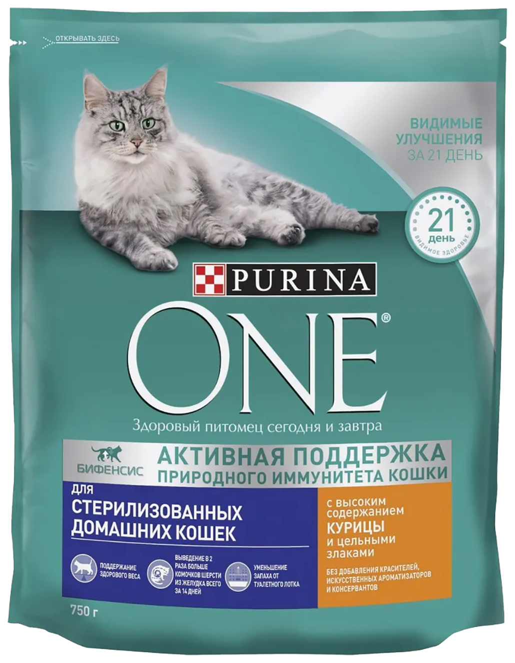 фото Сухой корм для кошек purina one курица со злаками, для стерилизованных, 8 шт по 750 г