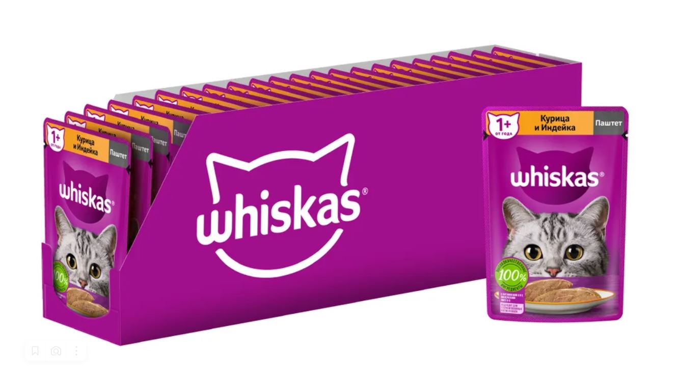 фото Влажный корм для кошек whiskas с курицей и индейкой, 24 шт по 75 г