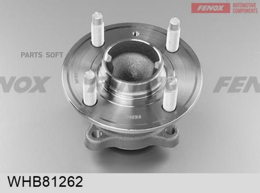 

WHB81262_ступица задняя в сборе! Chevrolet Aveo T300 11> R14 без ABS