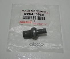 

Клапан Вентиляции Картерных Газов Toyota Corona,Carina,Corolla 4,5,7Afe 92-02 TOYOTA 12204