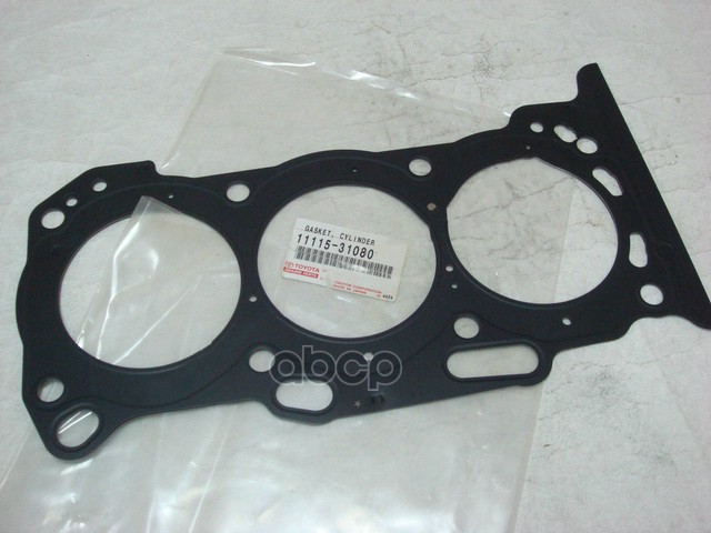 

Прокладка Гбц Металлическая TOYOTA 1111531080