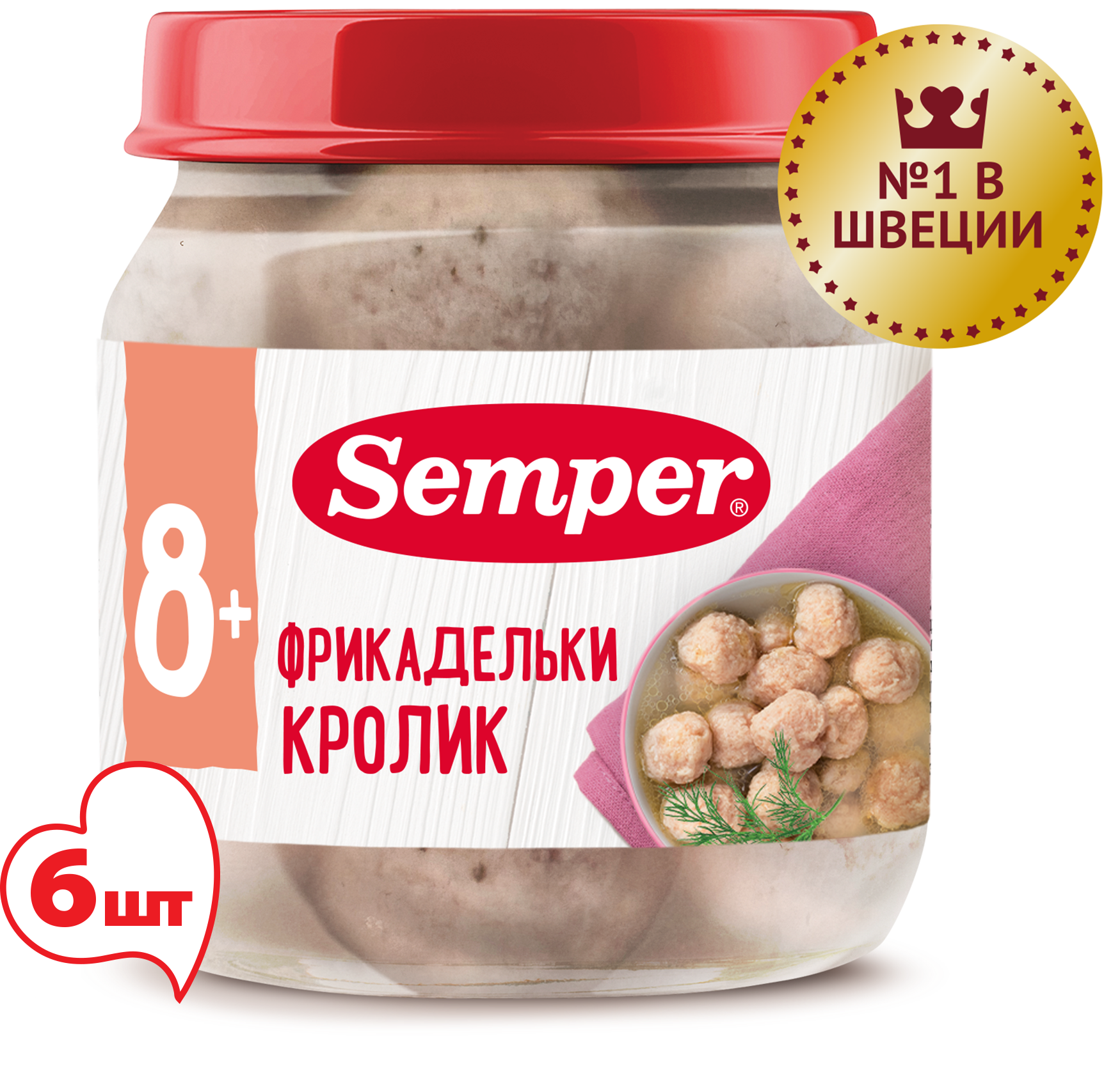 Пюре мясное Semper -  фрикадельки Кролик, 8 мес, 100, 6